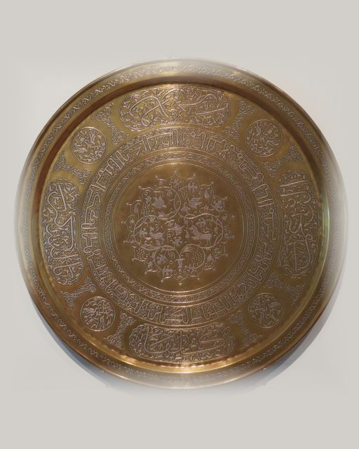Large chased brass tray