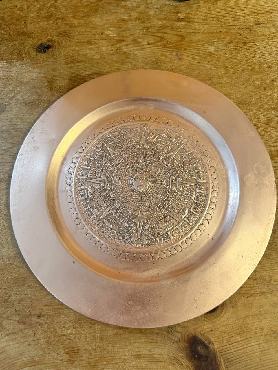 Copper Aztec Calendar Wall Plate — Repoussé Sun Stone, 12" — photo 2