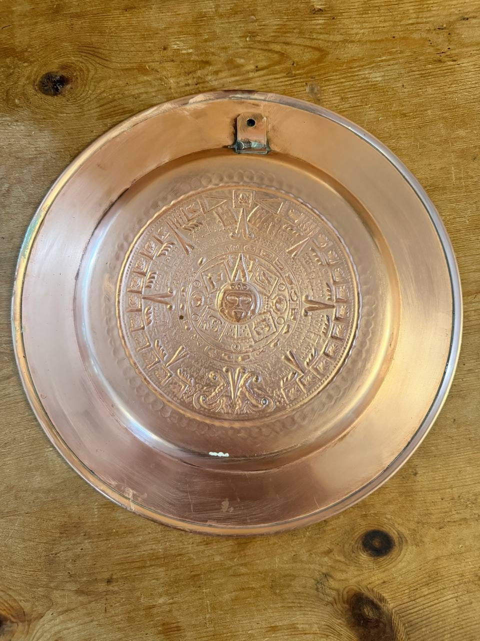 Copper Aztec Calendar Wall Plate — Repoussé Sun Stone, 12" — photo 4